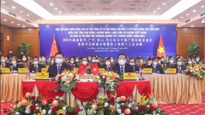 2022年越南高平、谅山、广宁及河江省与同中国广西壮族自治区党委书记新春会晤