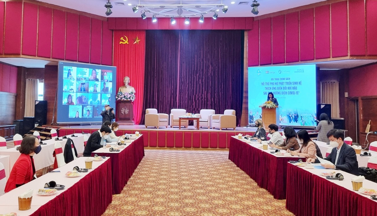 政策对话会场景 政策对话会场景