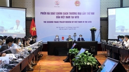 越南以视频方式举行第二次贸易政策检讨会议