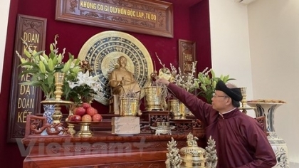 越南驻法国大使馆举行雄王祭祖仪式 缅怀历代前辈为建国卫国事业作出功劳