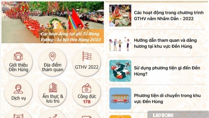 “雄王庙”智能旅行手机应用程序正义亮相