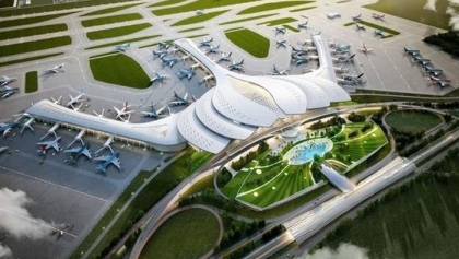 同奈省批准4大连接交通项目的投资建议