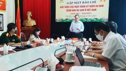 越南橙剂灾难60周年纪念活动将陆续举行