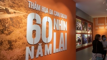 回顾橙剂灾难60年充满着情绪和感慨的岁月