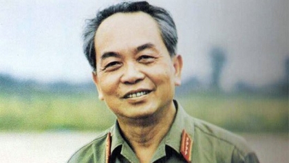 正是发动《武元甲——人民将军》的知识竞赛