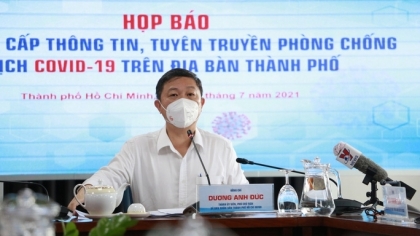 胡志明市将对全市人民接种新冠疫苗