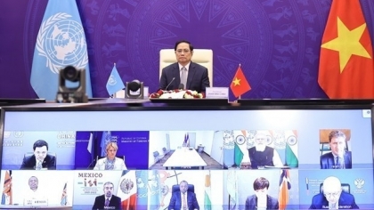 越南的提议是东海持久和平的新开端