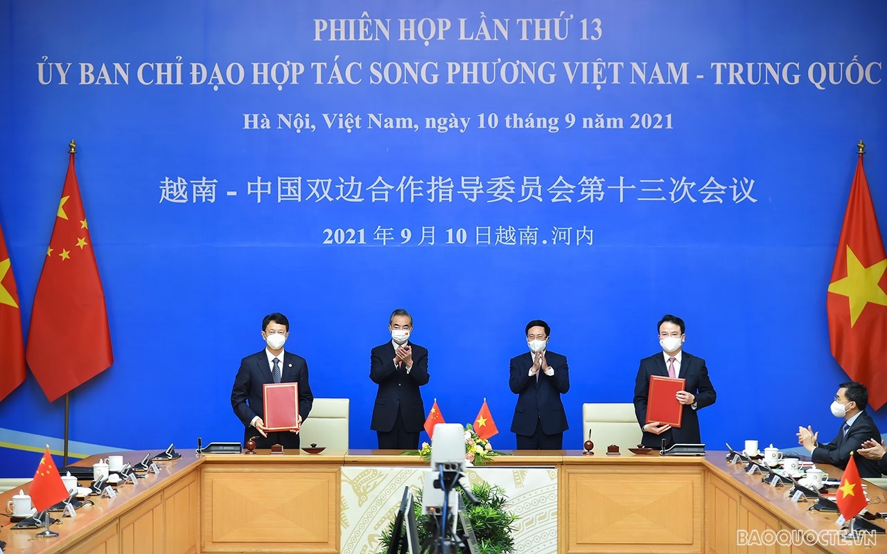 越中双边合作指导委员会召开第十三次会议 越中双边合作指导委员会召开第十三次会议