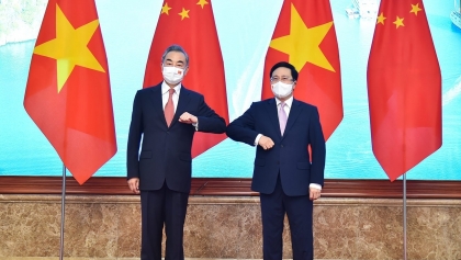 越中双边合作指导委员会召开第十三次会议