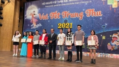 捷克-越南迎中秋友好文化交流活动在俄斯特拉发市举行