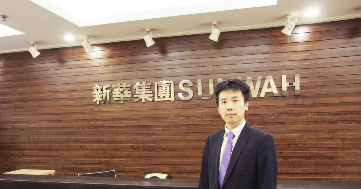 新华集团(Sunwah Group)首席执行官兼副主席蔡隽思