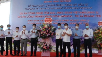 中国香港企业在越南连续展开两个投资生产太阳能项目