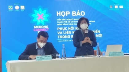 2021年大湄公河对接论坛将在胡志明市举行