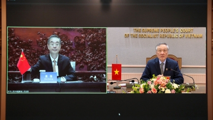 越中最高人民法院举行视频会议