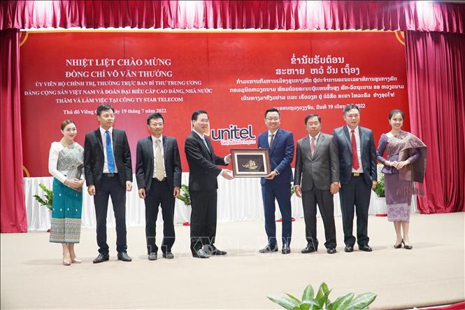 Một hình mẫu về hợp tác, đầu tư, kinh doanh giữa Việt Nam và Lào Chú thích ảnh