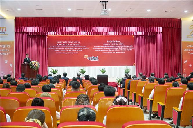 Một hình mẫu về hợp tác, đầu tư, kinh doanh giữa Việt Nam và Lào Chú thích ảnh