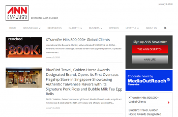 Media OutReach Newswire và ANN thiết lập quan hệ đối tác phát hành thông cáo báo chí