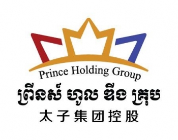 chairman chen zhi donates us 3m to fight covid 19 leading the way for anti pandemic initiatives across prince group in cambodia