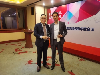 geodis recognized as core carrier of arkema china in asia pacific
