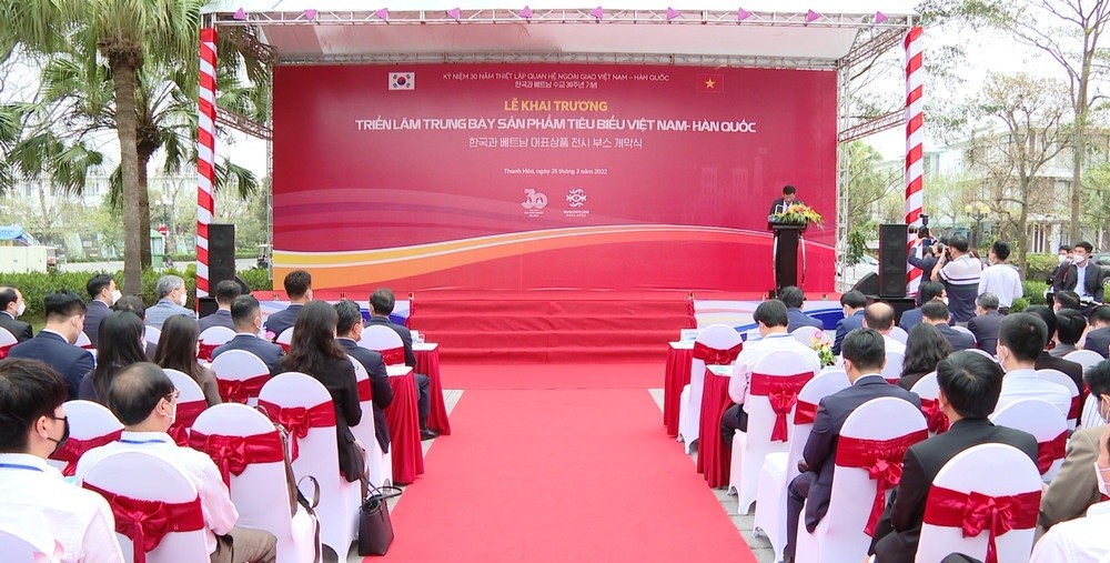 Kết nối mở rộng hợp tác giữa tỉnh Nghệ An với các địa phương của Hàn Quốc Kết nối mở rộng hợp tác giữa tỉnh Nghệ An với các địa phương của Hàn Quốc