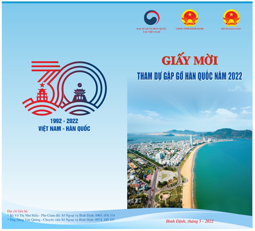 Bình Định sẽ tổ chức sự kiện “Gặp gỡ Hàn Quốc năm 2022” vào ngày 12 - 13/5 Bình Định sẽ tổ chức sự kiện “Gặp gỡ Hàn Quốc năm 2022” vào ngày 12 - 13/5