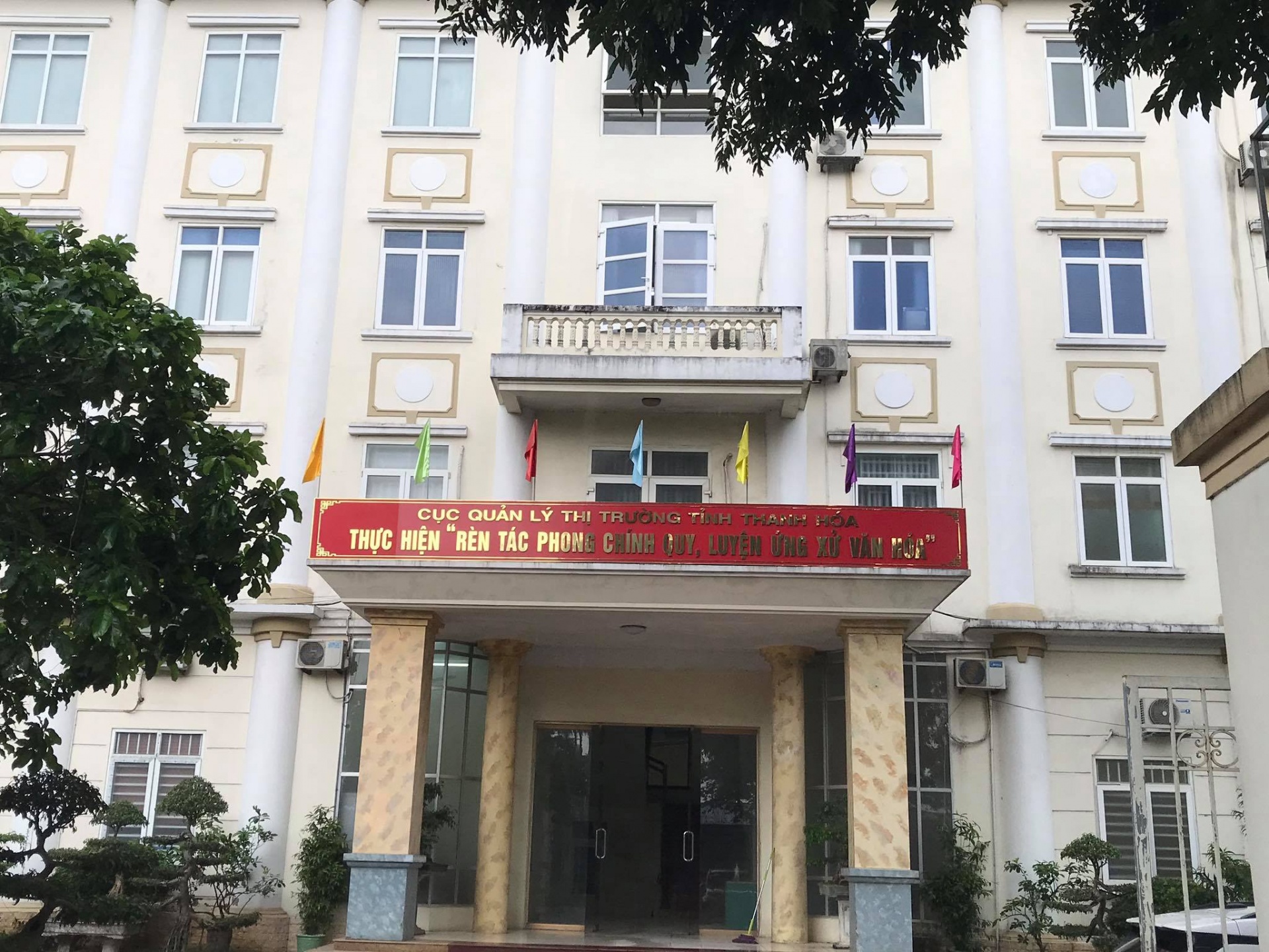 Cục Quản lý thị trường Thanh Hóa làm tốt công tác kiểm tra hàng hóa 6 tháng đầu năm 2020 cuc quan ly thi truong thanh hoa lam tot cong tac kiem tra hang hoa 6 thang dau nam 2020