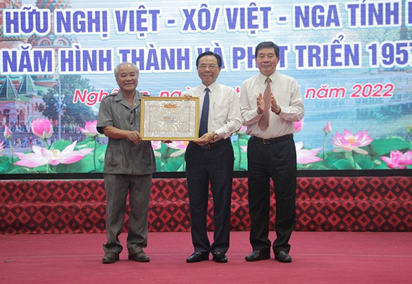 Giao lưu kỷ niệm 65 năm thành lập Hội Hữu nghị Việt – Nga tỉnh Nghệ An Giao lưu kỷ niệm 65 năm thành lập Hội Hữu nghị Việt – Nga tỉnh Nghệ An