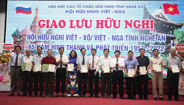 Giao lưu kỷ niệm 65 năm thành lập Hội Hữu nghị Việt – Nga tỉnh Nghệ An Giao lưu kỷ niệm 65 năm thành lập Hội Hữu nghị Việt – Nga tỉnh Nghệ An