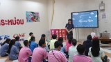 ​ເພີ່ມພື້ນທີ່​ເພື່ອນັກຮຽນ ​ໄທ ຊອກຮູ້ວັດທະນະທຳ ​ຫວຽດນາມ