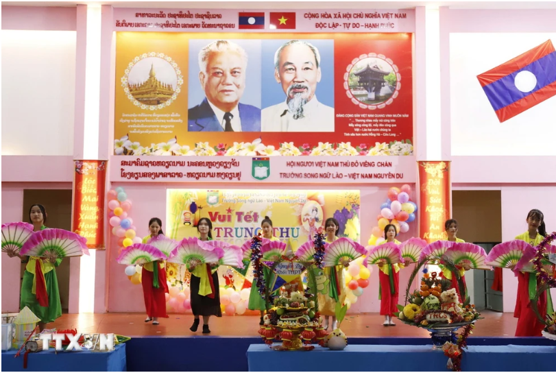 ໂຮງຮຽນສອງພາສາ ລາວ-ຫວຽດນາມ ຫງວຽນຢູ ສະເຫຼີມສະຫຼອງວັນເດັກນ້ອຍສາກົນ ໂຮງຮຽນສອງພາສາ ລາວ-ຫວຽດນາມ ຫງວຽນຢູ ສະເຫຼີມສະຫຼອງວັນເດັກນ້ອຍສາກົນ