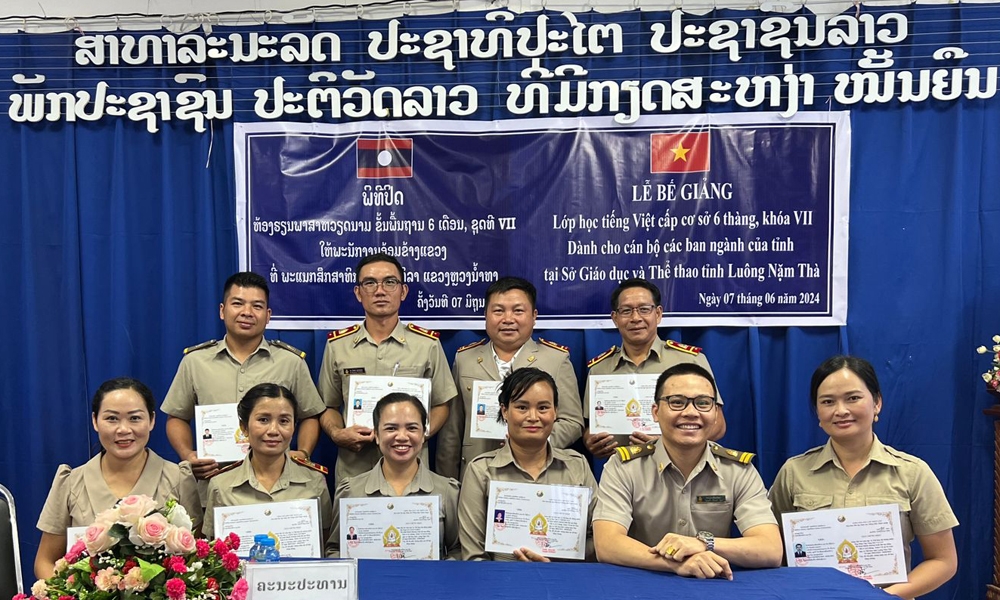 ພະນັກງານ ແຂວງ ຫຼວງນ້ຳທາ (ລາວ) ຈຳນວນ 175 ຄົນ ໄດ້ຮັບໃບຢັ້ງຢືນພາສາ ຫວຽດນາມ ພະນັກງານ ແຂວງ ຫຼວງນ້ຳທາ (ລາວ) ຈຳນວນ 175 ຄົນ ໄດ້ຮັບໃບຢັ້ງຢືນພາສາ ຫວຽດນາມ