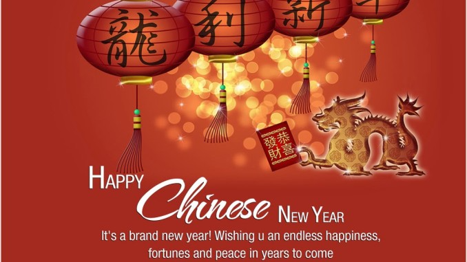 Photo: Your Motivation Guru 0405 chinese new year 2016 3 678x381