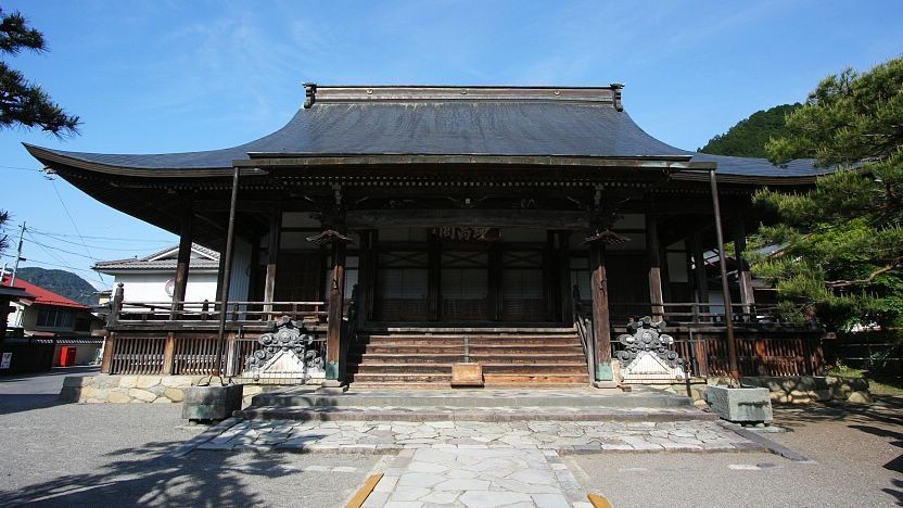 Jionzenji Temple. Photo: Japan Guide Jionzenji Temple. Photo: Japan Guide