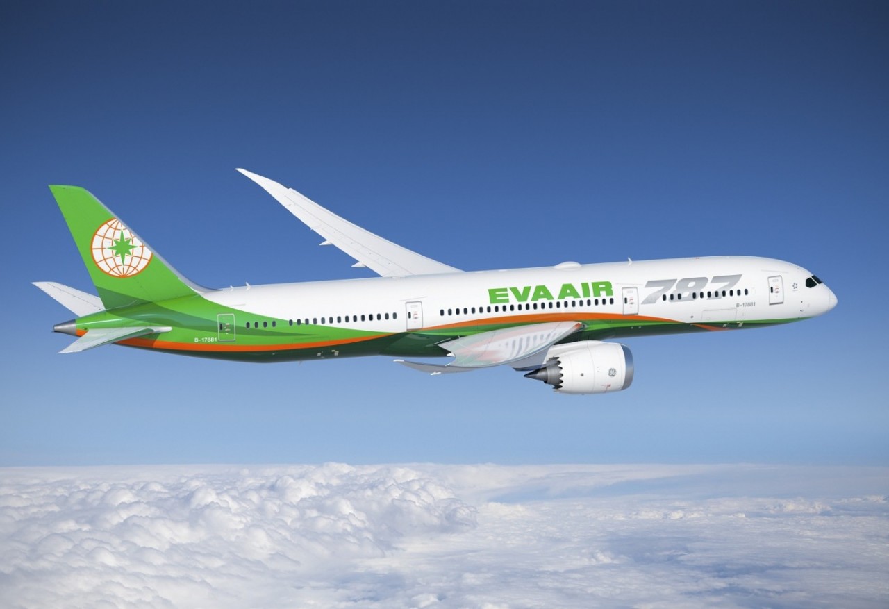 Photo: Aveair Photo: Aveair