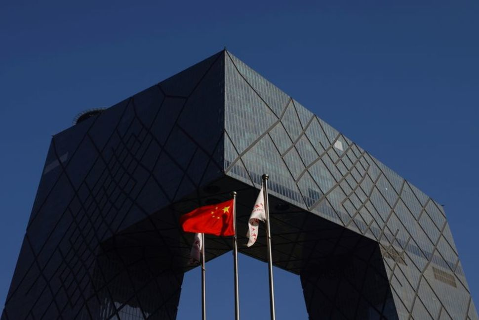 Australia suspends Chinese's CGTN and CCTV channels 1644-mediabeamusnews
