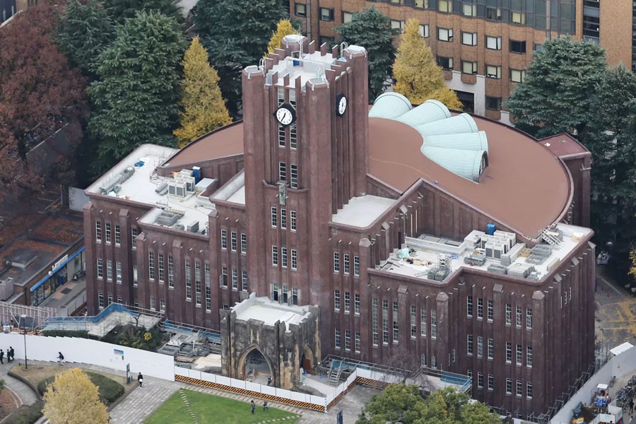 Photo: University of Tokyo Photo: University of Tokyo