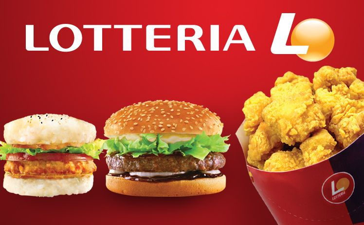 Photo: Lotteria Photo: Lotteria