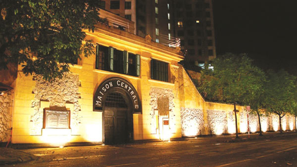 Historical prisons on the tourism map in Vietnam Historical prisons on the tourism map in Vietnam