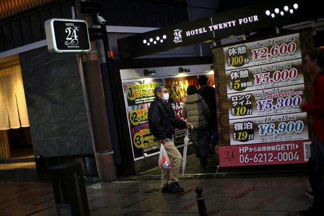 Photo: Reuters Photo: Reuters