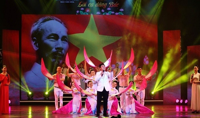 A performance at the event (Photo: VNA) A performance at the event (Photo: VNA)