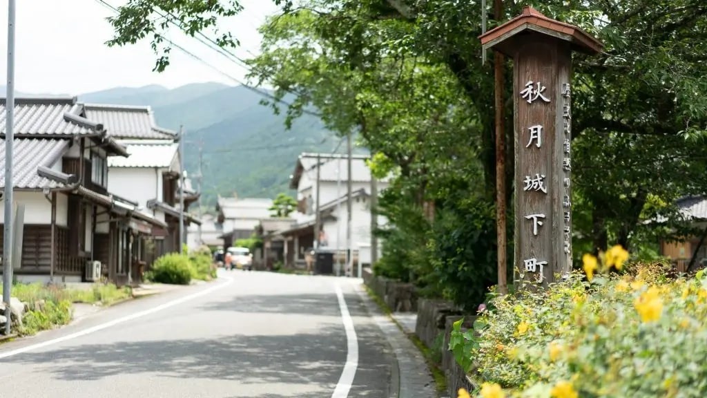 Photo: Visit Asakura Photo: Visit Asakura