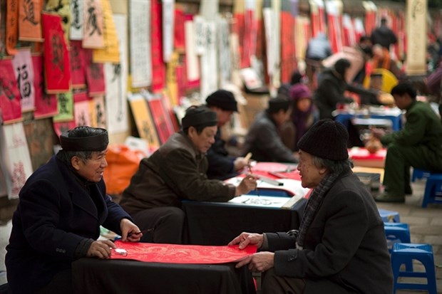 Calligraphy festival honours morality calligraphy festival honours morality