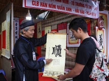 worship rituals during lunar new year in vietnam