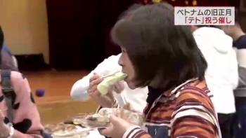 Vietnamese community in Higashikawa (Japan) welcomes Lunar New Year