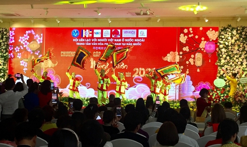 Cultural exchange builds up RoK-Vietnam ties ahead of Lunar New Year Cultural exchange builds up RoK Vietnam ties ahead of Lunar New Year