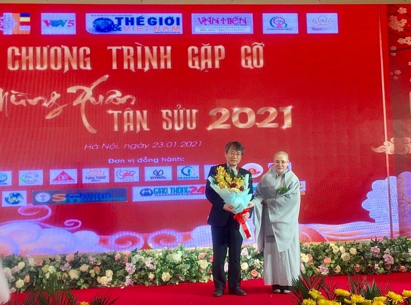 Cultural exchange builds up RoK-Vietnam ties ahead of Lunar New Year Cultural exchange builds up RoK Vietnam ties ahead of Lunar New Year