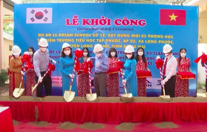 Da Nang Friendship Union, COPION Starting Project of LS Dream School Da Nang Friendship Union, COPION Starting Project of LS Dream School