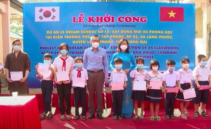 Da Nang Friendship Union, COPION Starting Project of LS Dream School Da Nang Friendship Union, COPION Starting Project of LS Dream School