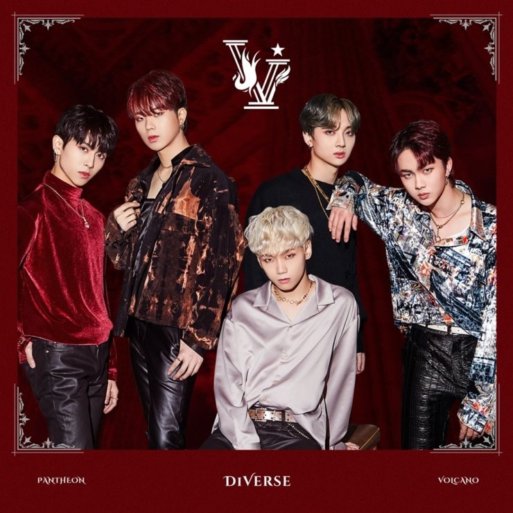RBW & Kakao M's Vietnamese boy band to debut Feb 27 rbw kakao ms vietnamese boy band to debut feb 27
