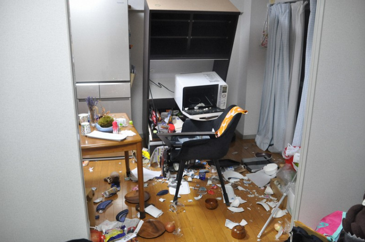 Japan Earthquake: No Vietnamese casualties reported Japan Earthquake: No Vietnamese casualties reported